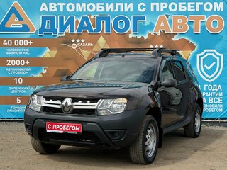 2018 Renault Duster I Рестайлинг, коричневый, 960000 рублей, вид 1