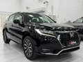 2025 Honda UR-V I Рестайлинг 2, чёрный, 5749000 рублей - вид 2