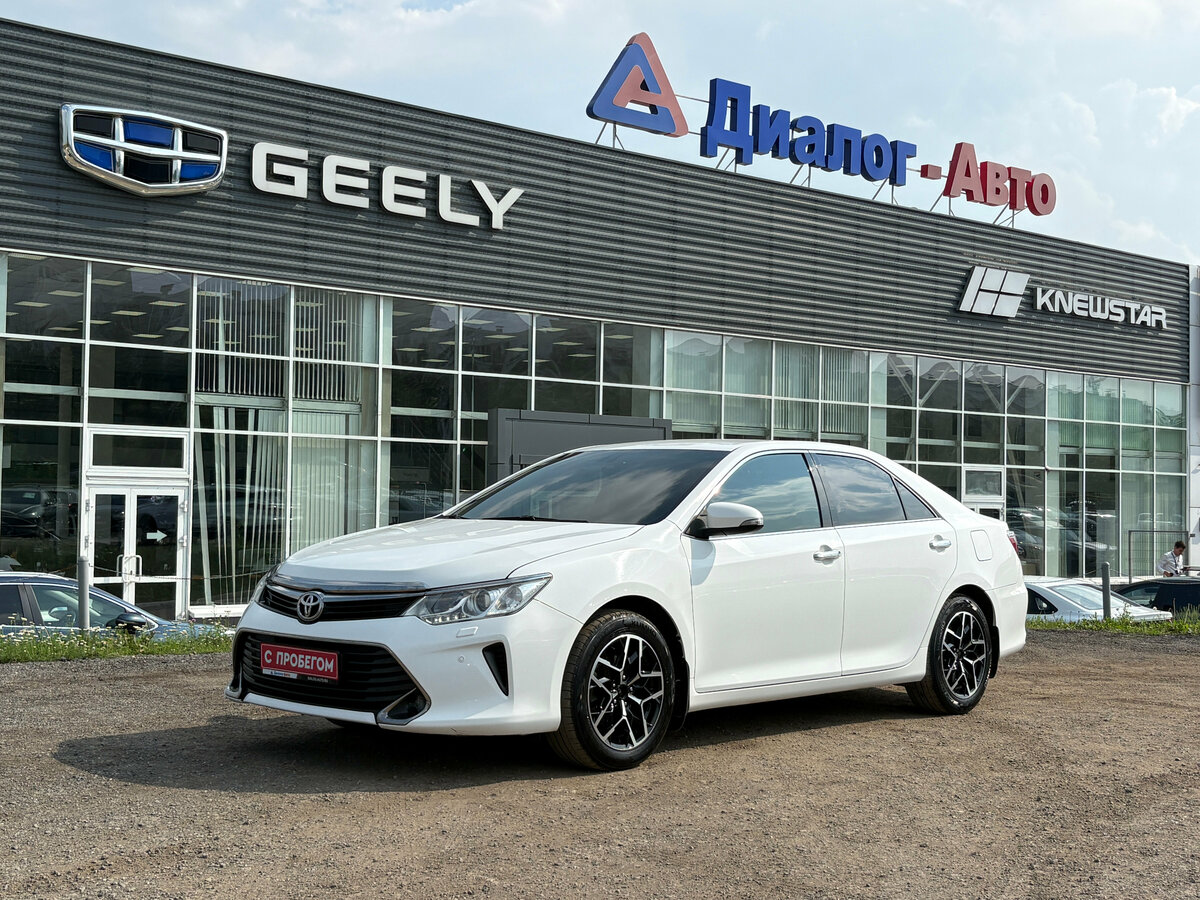 Открыть фотографии: Toyota Camry VII (XV50) Рестайлинг