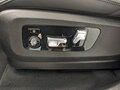 2025 BMW X7 40i I (G07) Рестайлинг, белый, 17500000 рублей - вид 10