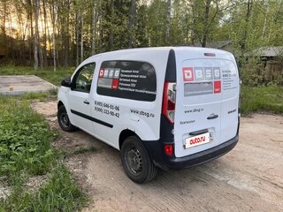 2014 Renault Kangoo II Рестайлинг, белый, 605000 рублей, вид 5