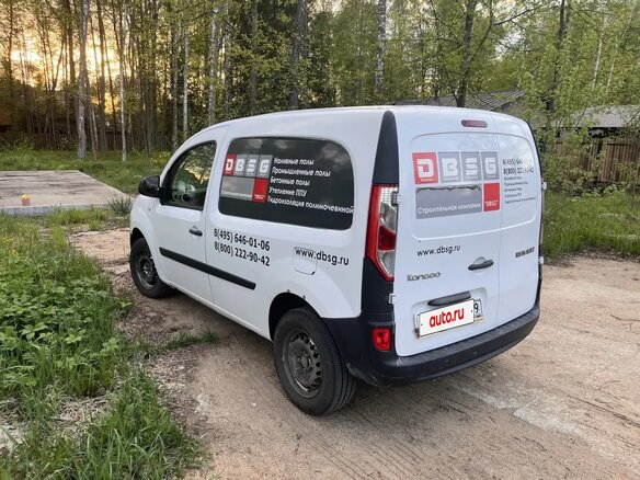 2014 Renault Kangoo II Рестайлинг, белый, 605000 рублей - вид 4