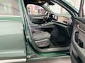 2026 Geely Monjaro I, зелёный, 4899990 рублей - вид 5