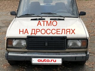 1995 Lada (ВАЗ) 2107, бежевый, 290000 рублей, вид 1