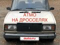 1995 Lada (ВАЗ) 2107, бежевый, 290000 рублей