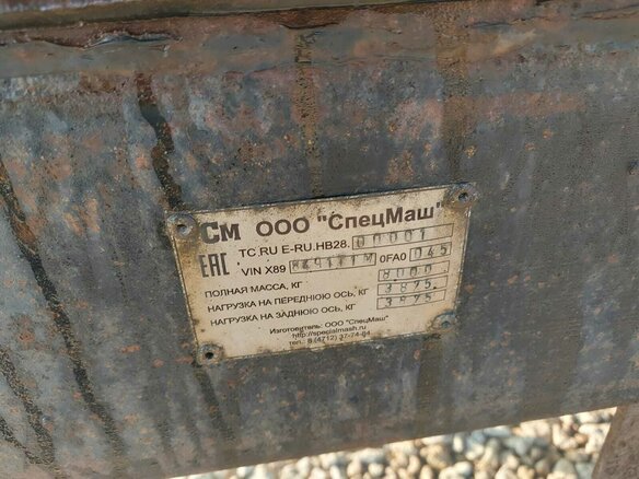 2021 СпецМаш 8490T1, чёрный, 640300 рублей - вид 7