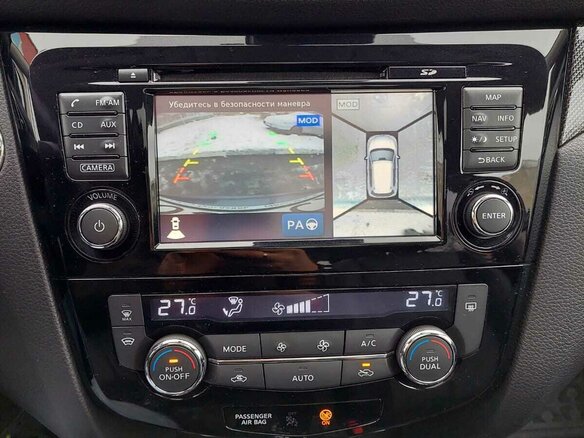 2015 Nissan X-Trail III, синий, 1800000 рублей - вид 20