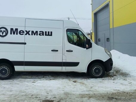 2019 Renault Master, белый, 3300000 рублей, вид 2