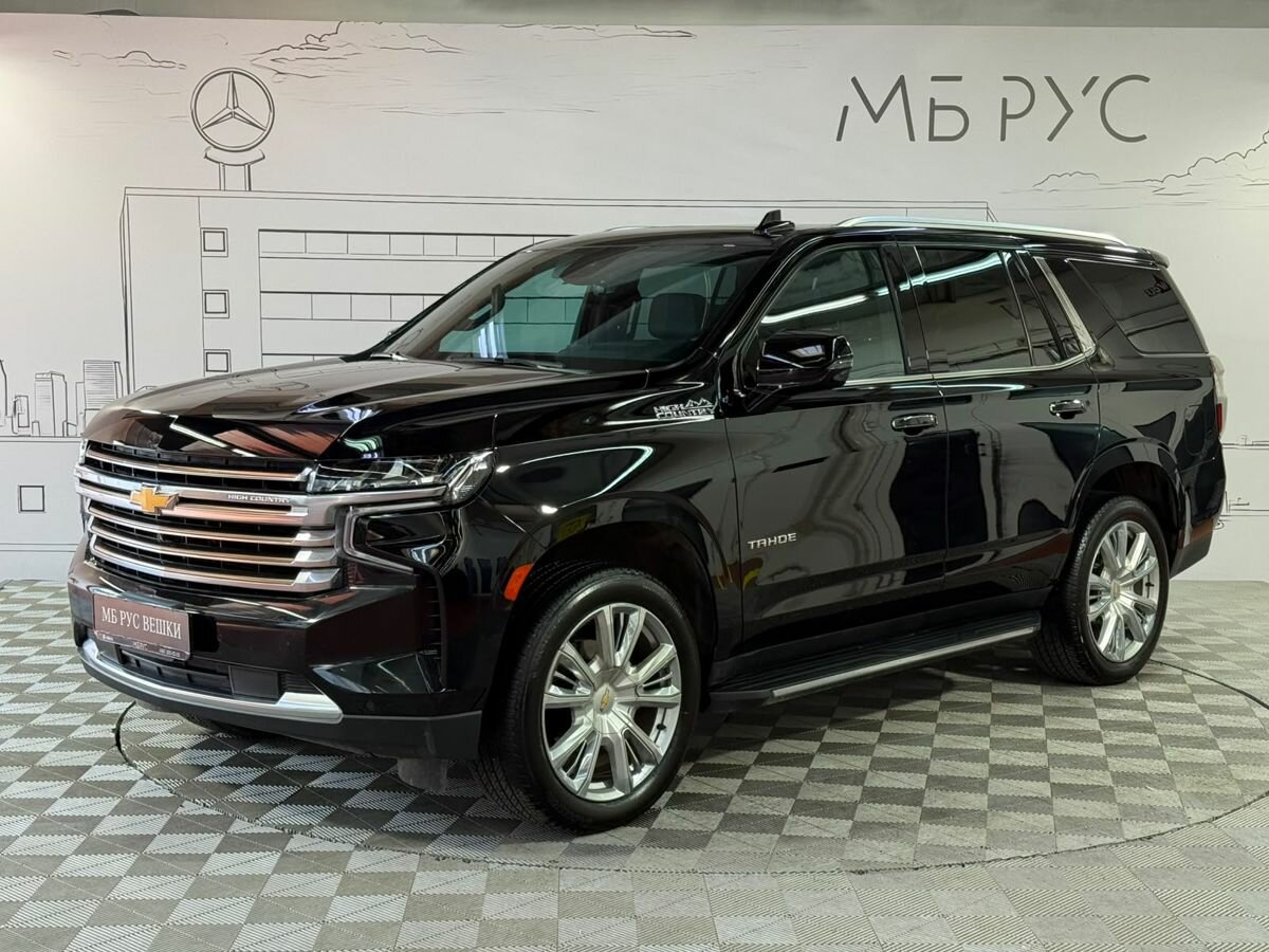 Открыть фотографии: Chevrolet Tahoe V
