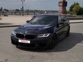 2020 BMW 5 серии 540i xDrive VII (G30/G31/G38) Рестайлинг, синий, 6199000 рублей
