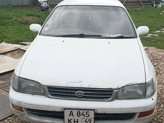 1992 Toyota Corona IX (T190), белый, 100000 рублей, вид 1