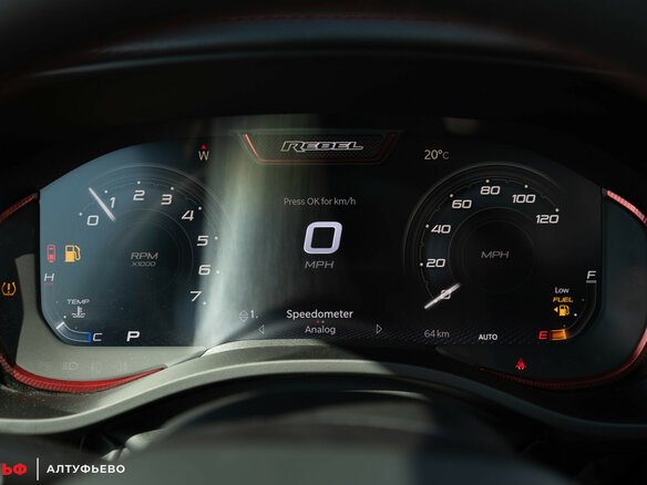 2025 Ram 1500 Crew Cab V Рестайлинг, синий, 9290000 рублей - вид 7