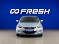 2012 Hyundai Elantra V (MD), голубой, 849055 рублей - вид 2