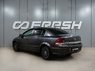 2010 Opel Astra H Рестайлинг, серый, 499000 рублей, вид 2