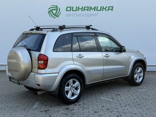 2004 Toyota RAV4 II (XA20) Рестайлинг, бежевый, 730000 рублей, вид 5