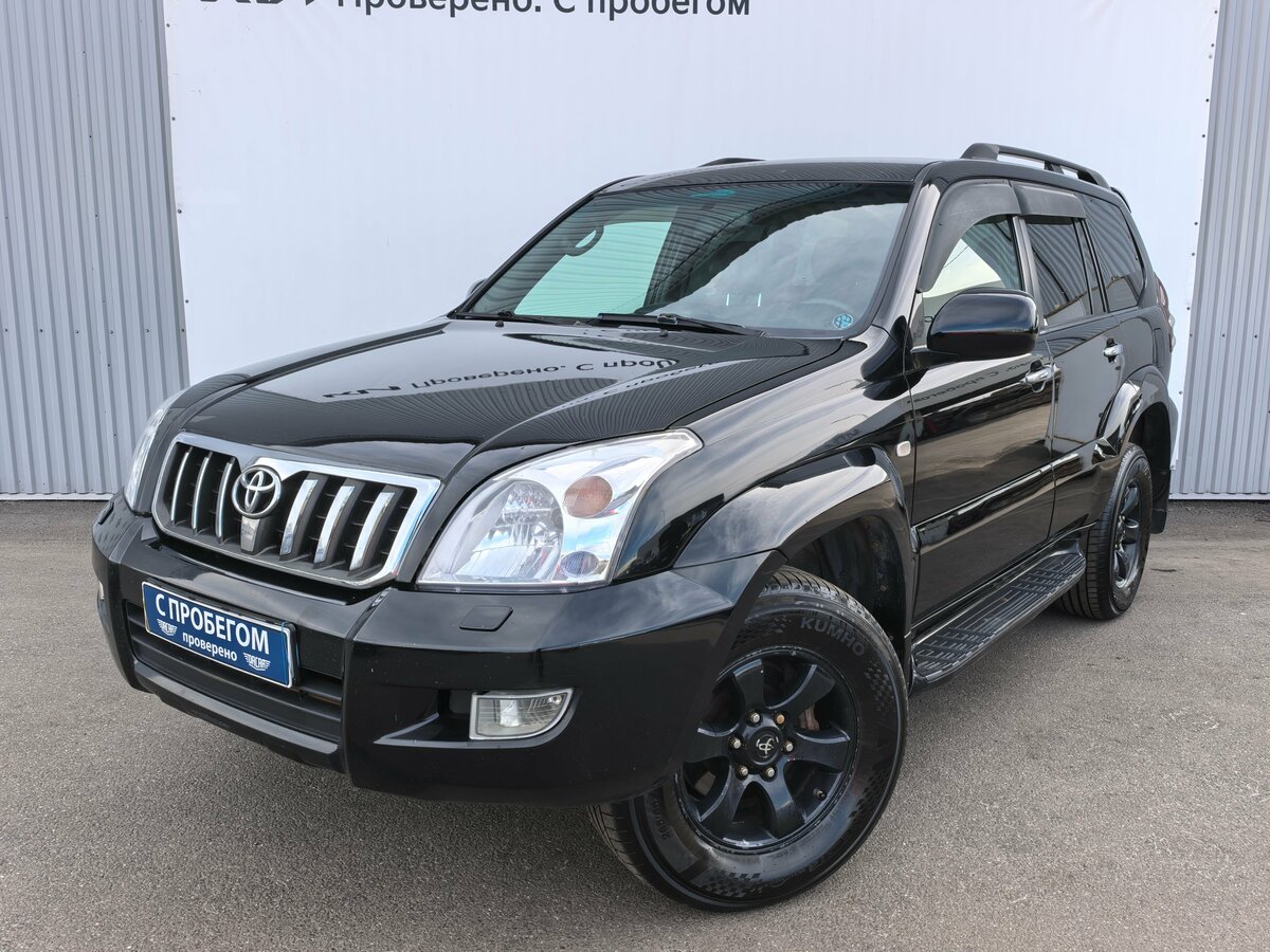 Открыть фотографии: Toyota Land Cruiser Prado 120 Series Рестайлинг