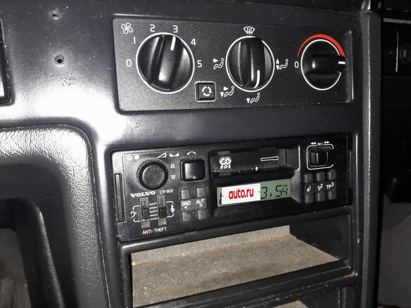 1994 Volvo 960 I Рестайлинг, белый, 550000 рублей - вид 14