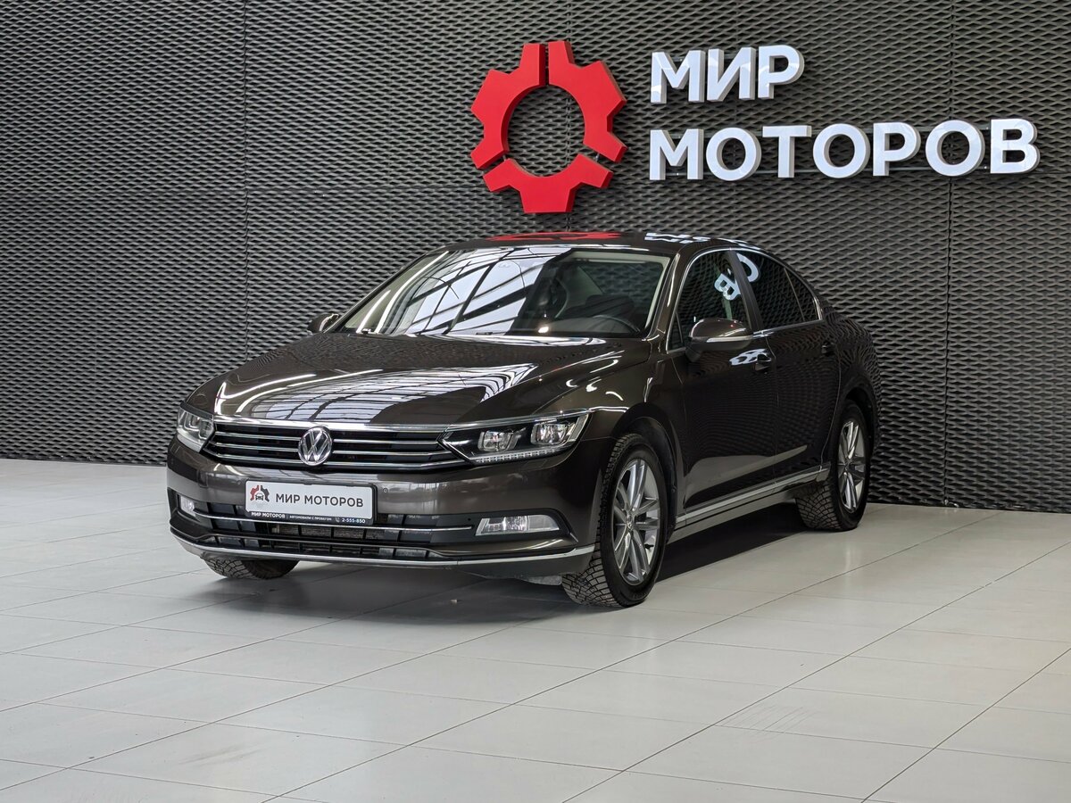 Открыть фотографии: Volkswagen Passat B8
