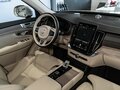 2026 Volvo XC90 B5 II Рестайлинг 2, серый - вид 8