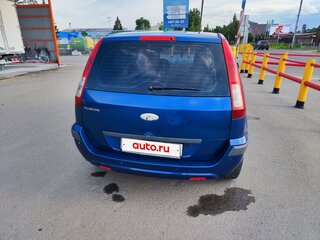 2008 Ford Fusion I Рестайлинг, синий, 400000 рублей, вид 5