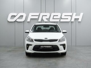 2017 Kia Rio IV, белый, 987000 рублей, вид 3