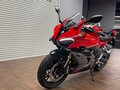 2026 QJMotor SRK 800 RR, красный, 799000 рублей - вид 1