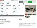 2005 Harley-Davidson V-Rod, жёлтый, 759000 рублей - вид 8