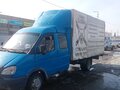 2013 ГАЗ ГАЗель (33023/330273) Фермер, синий, 550000 рублей - вид 5