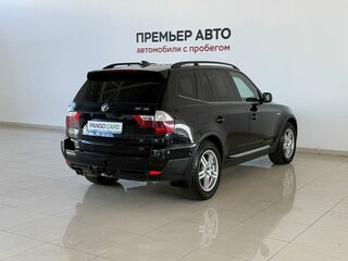 2008 BMW X3 30i I (E83) Рестайлинг, чёрный, 675000 рублей, вид 4