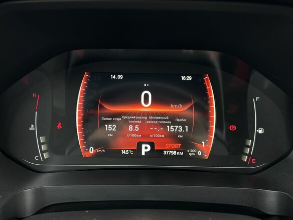 2023 Chery Tiggo 4 Pro I, серебристый - вид 26