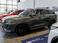 2026 Changan CS75 Pro, серый, 3055000 рублей - вид 2