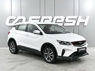 2023 Geely Coolray I, белый, 1449000 рублей, вид 1