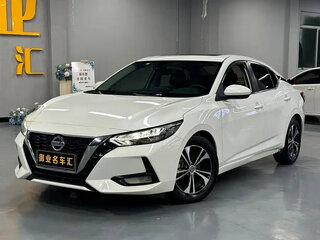 2022 Nissan Sylphy IV (B18), белый, 1300888 рублей, вид 1