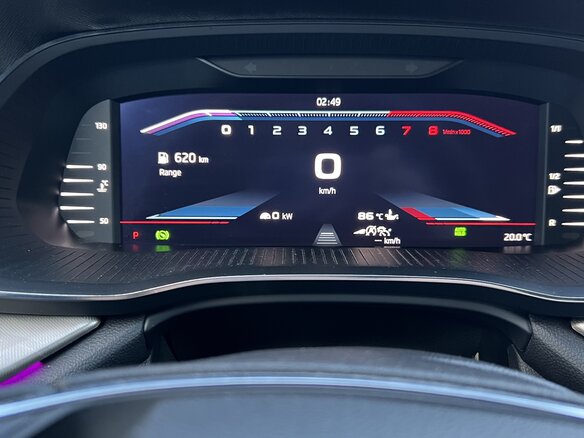 2023 Skoda Octavia IV (A8), серебристый, 2749000 рублей - вид 12