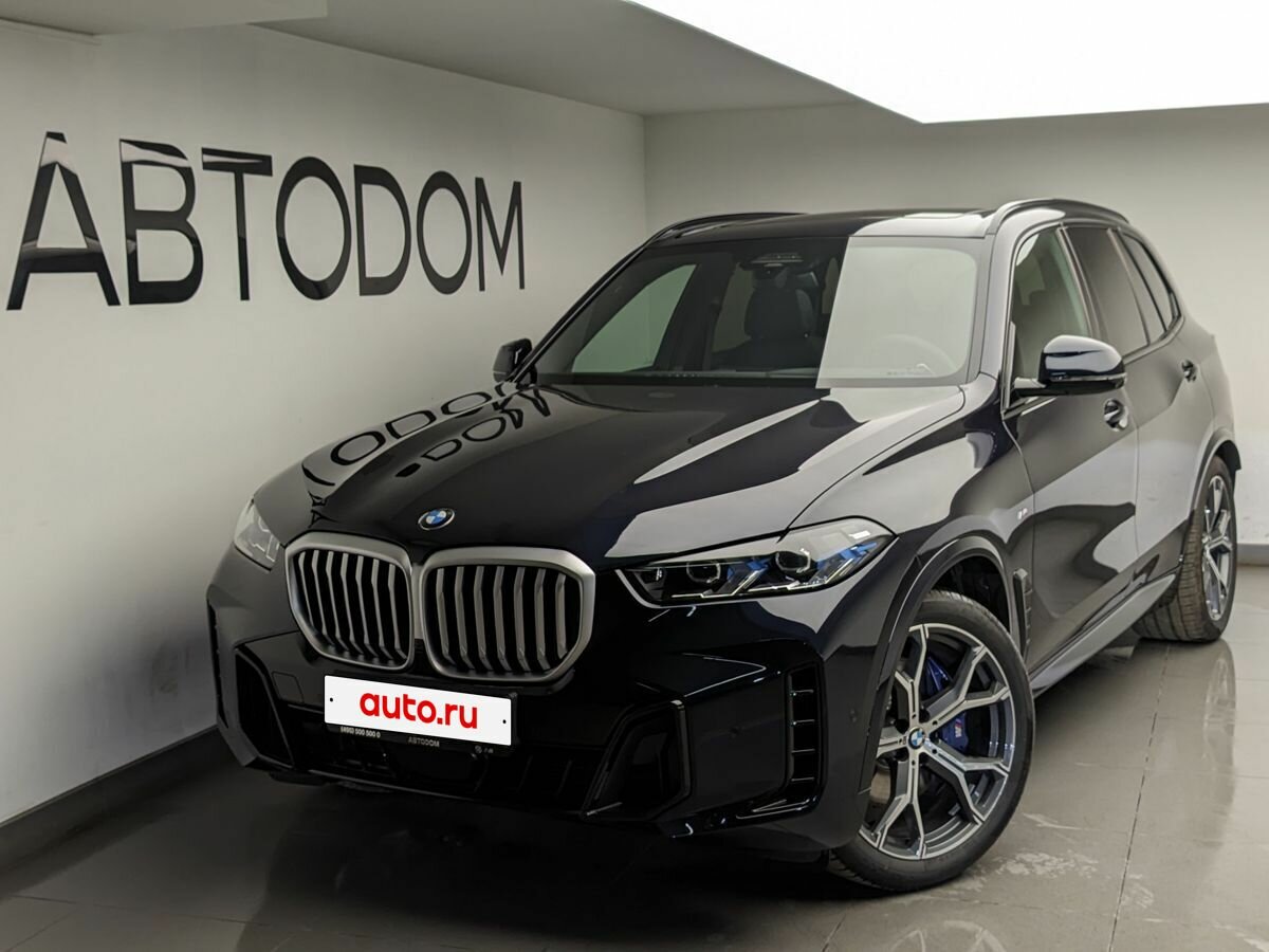 Открыть фотографии: BMW X5 IV (G05/G18) Рестайлинг