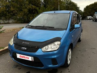 2008 Ford C-MAX I Рестайлинг, синий, 415000 рублей, вид 3