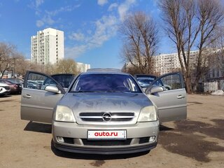 2004 Opel Vectra C, серый, 329999 рублей, вид 2
