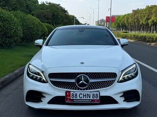 2020 Mercedes-Benz C-Класс 200 IV (W205) Рестайлинг, белый, 2064000 рублей, вид 2