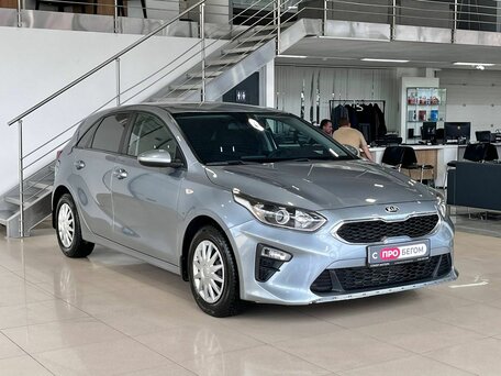 Kia Ceed III