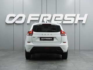 2021 Lada (ВАЗ) XRAY I, белый, 969000 рублей, вид 4