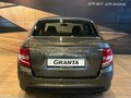 2026 Lada (ВАЗ) Granta I Рестайлинг, коричневый, 1121000 рублей - вид 10