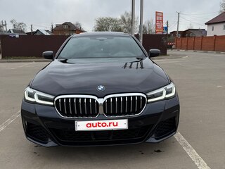 2020 BMW 5 серии 530i VII (G30/G31/G38) Рестайлинг, синий, 4550000 рублей, вид 1