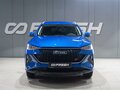 2022 Haval F7 I Рестайлинг, синий, 2029000 рублей - вид 1