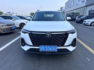 2022 Changan CS35 Plus I Рестайлинг, белый, 1170000 рублей, вид 3