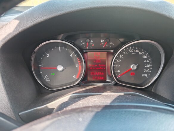 2008 Ford Mondeo IV, красный - вид 15
