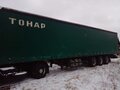 2008 Тонар 9746, зелёный, 550000 рублей