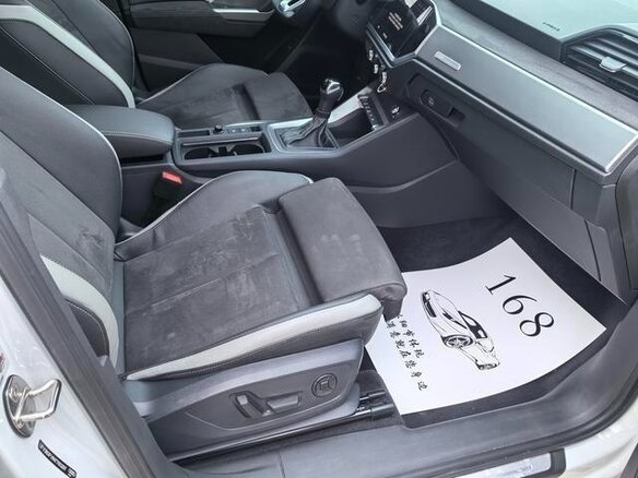 2022 Audi Q3 35 TFSI II (F3), белый - вид 11