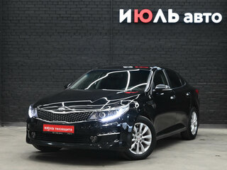 2017 Kia Optima IV, чёрный, 1795000 рублей, вид 1