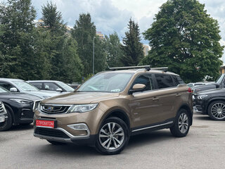 2020 Geely Atlas I, бежевый, 1499000 рублей, вид 3