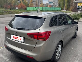 2015 Kia Ceed II, серебристый, 1180000 рублей, вид 3